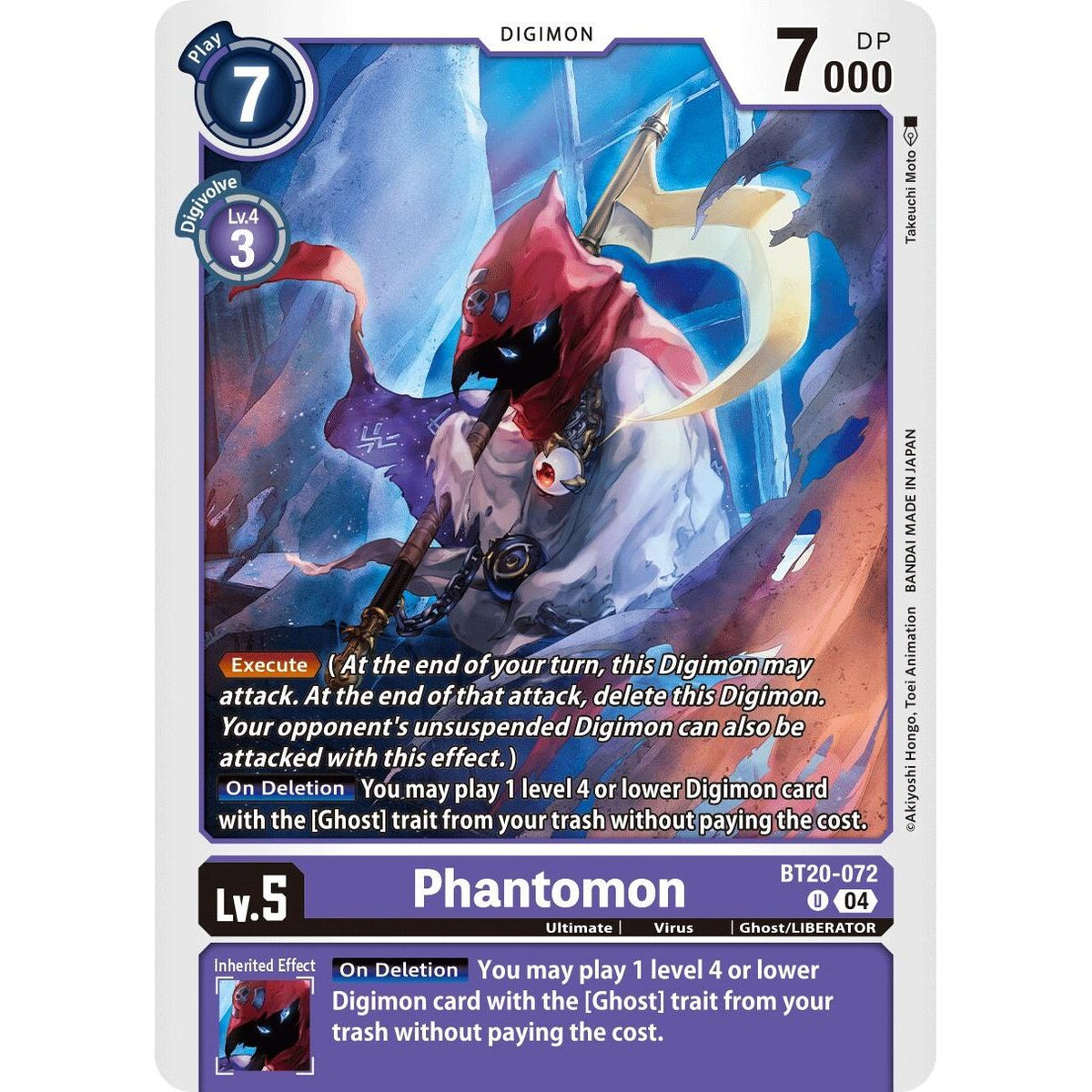 Image for Phantomon (BT20-072 U) (BT19-20) - Digimon Card Game
