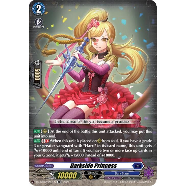 Image for Darkside Princess (DZ-SS02/007EN) (DZ-SS02) - Cardfight Vanguard