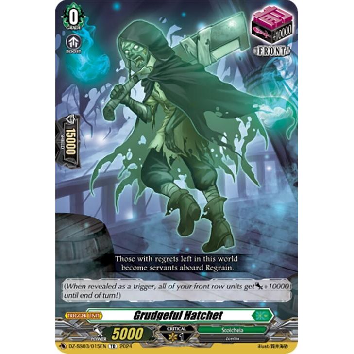 Image for Grudgeful Hatchet (DZ-SS03/015EN) (DZ-SS03) - Cardfight Vanguard