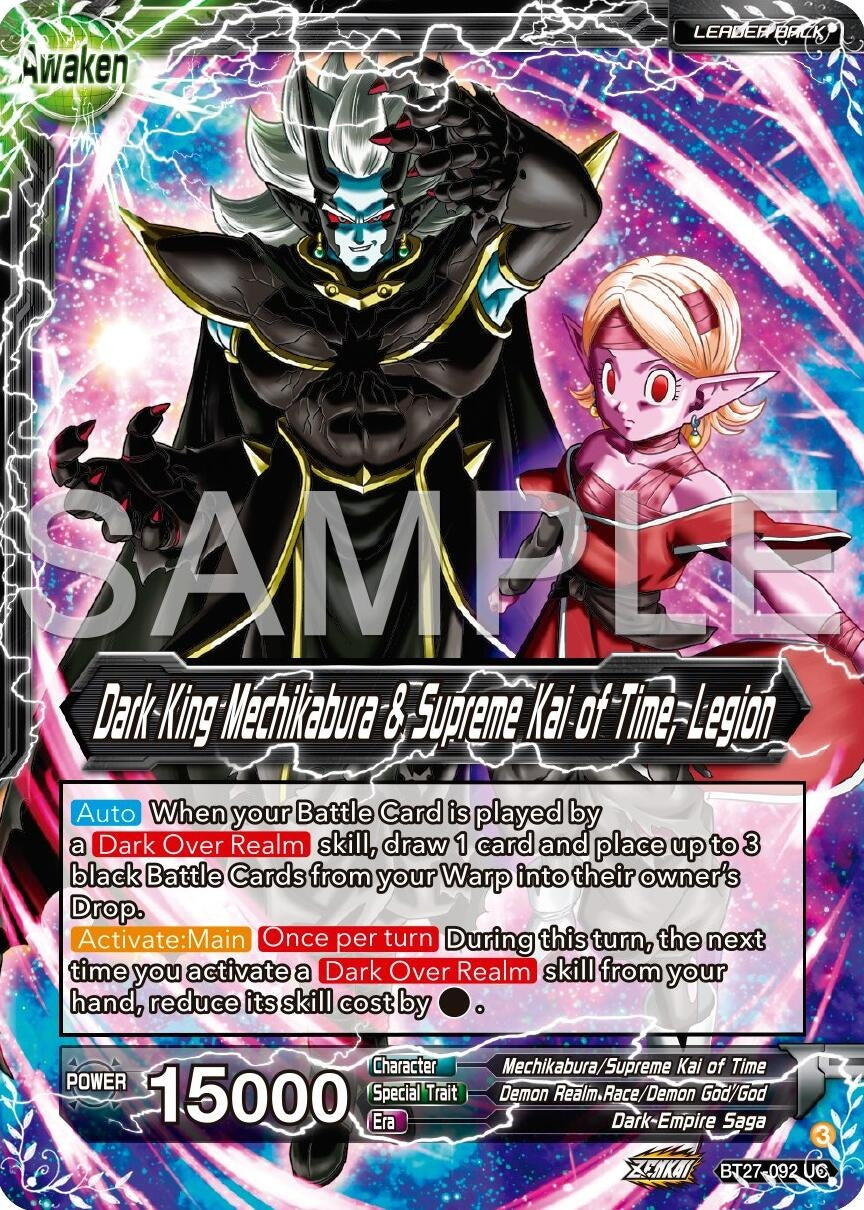 Image for Mechikabura // Dark King Mechikabura & Supreme Kai of Time, Legion (BT27-092) (BT27) - Dragon Ball Super: Masters
