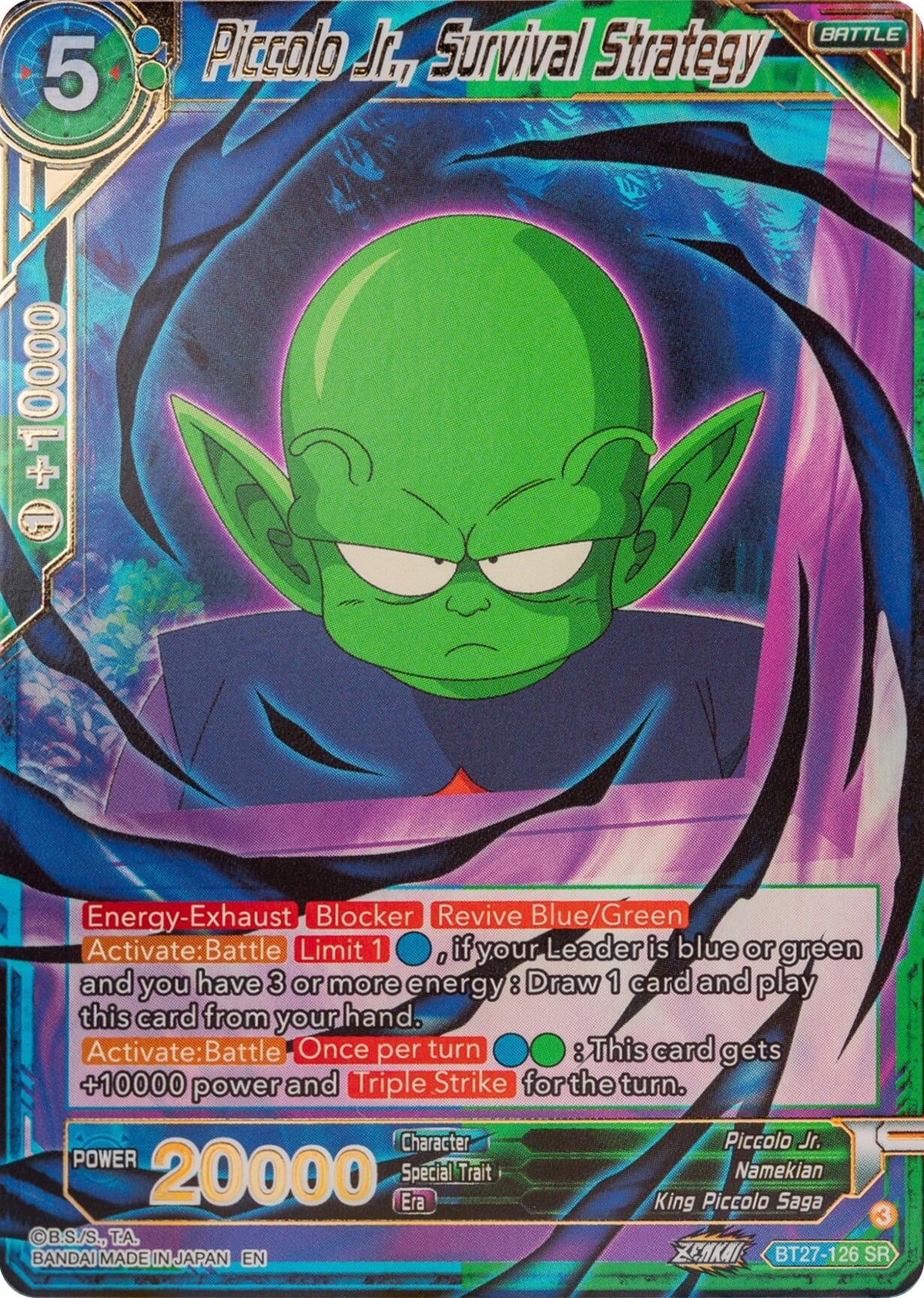 Image for Piccolo Jr., Survival Strategy (BT27-126) (BT27) - Dragon Ball Super: Masters