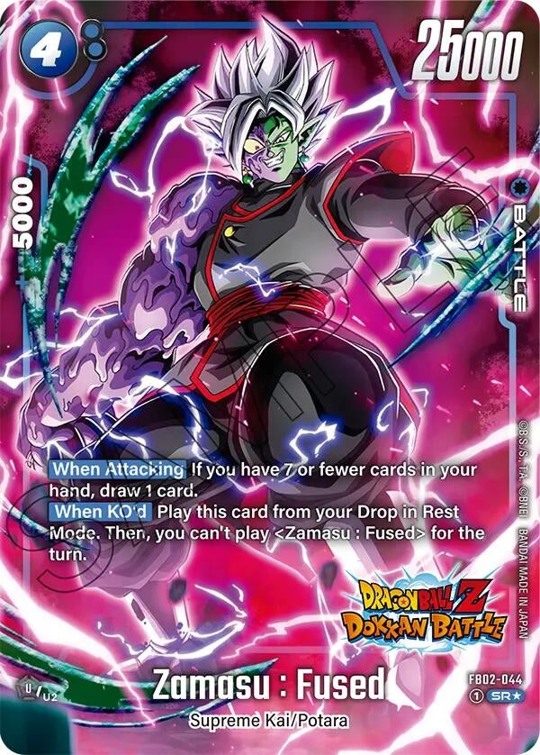 Image for Zamasu : Fused - FB02-044 (Dragon Ball Z Dokkan Battle Alternate Art) (FB02-044) (FB02_AR) - Dragon Ball Super: Fusion World