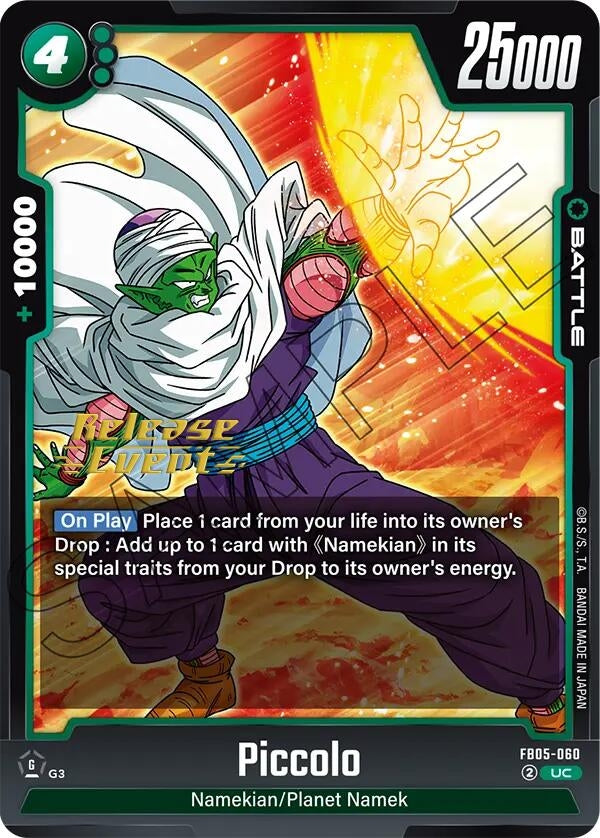 Image for Piccolo (FB05-060) (FB05_PR) - Dragon Ball Super: Fusion World