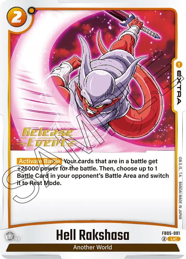 Image for Hell Rakshasa (FB05-091) (FB05_PR) - Dragon Ball Super: Fusion World