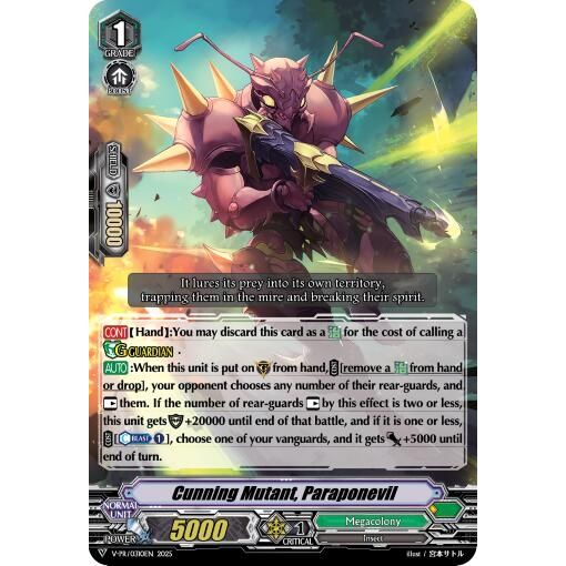 Image for Cunning Mutant, Paraponevil (V-PR/0310EN) (VPR) - Cardfight Vanguard