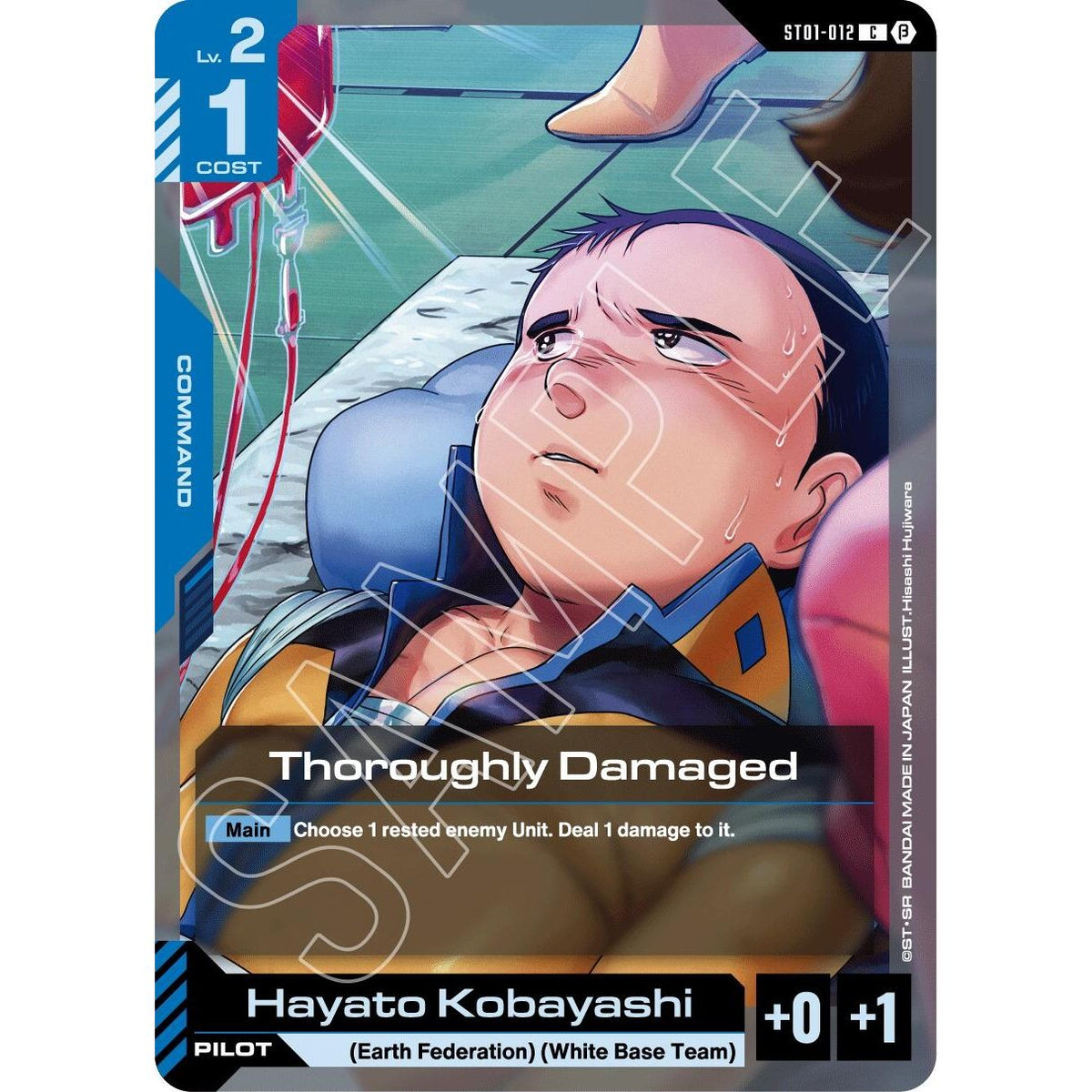 Image for Thoroughly Damaged (ST01-012) (GD01_b) - Gundam Card Game