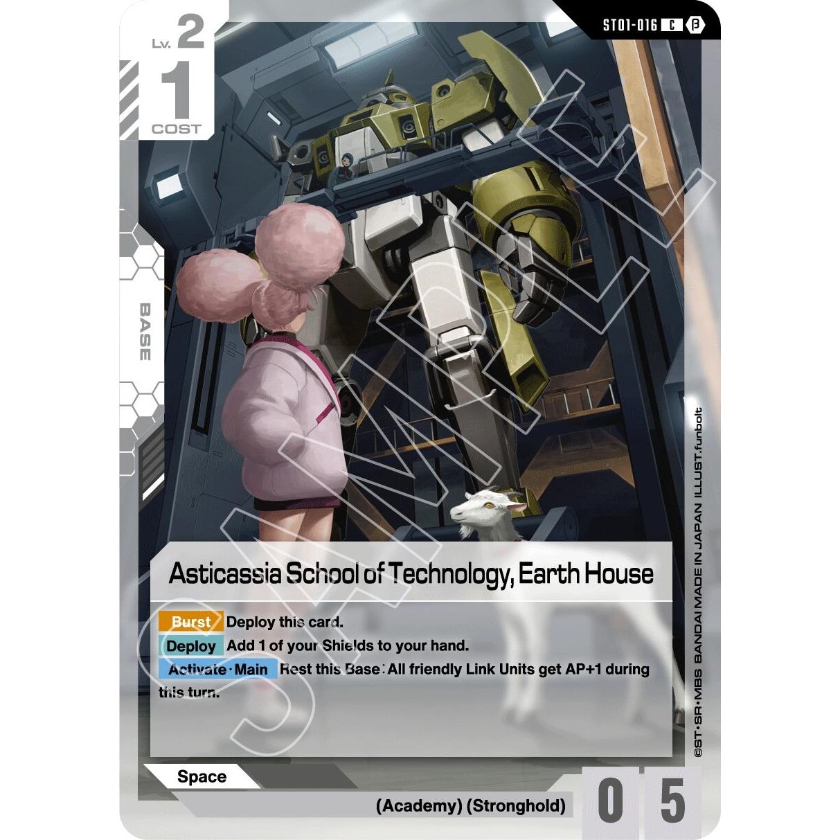 Image for Asticassia School of Technology, Earth House (ST01-016) (GD01_b) - Gundam Card Game