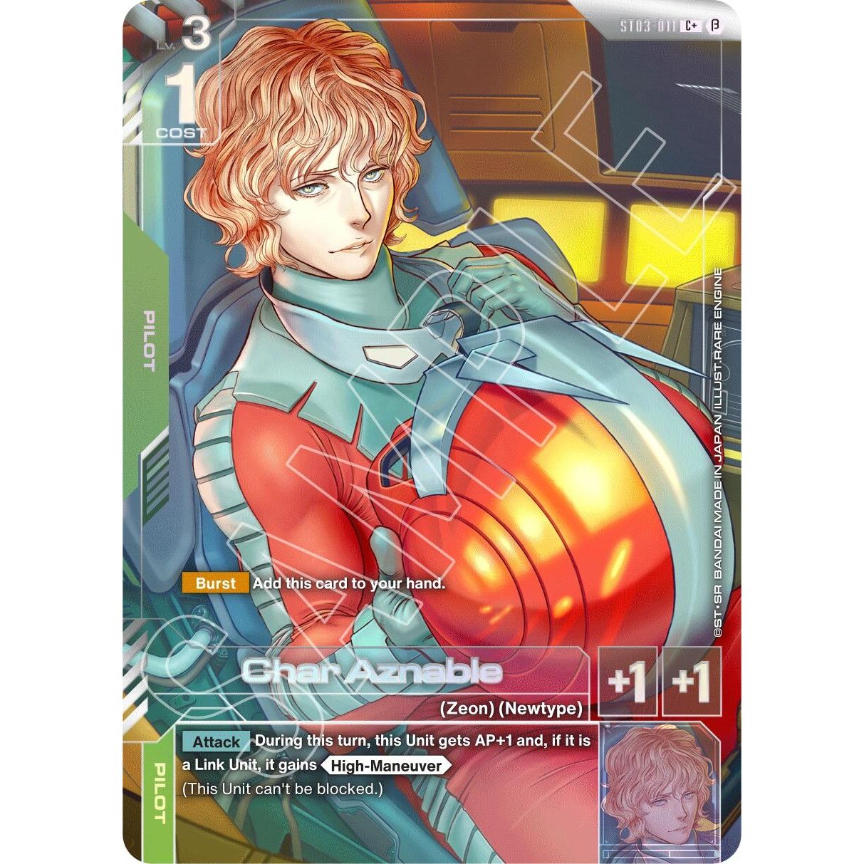 Image for Char Aznable (C+) (ST03-011) (GD01_b) - Gundam Card Game