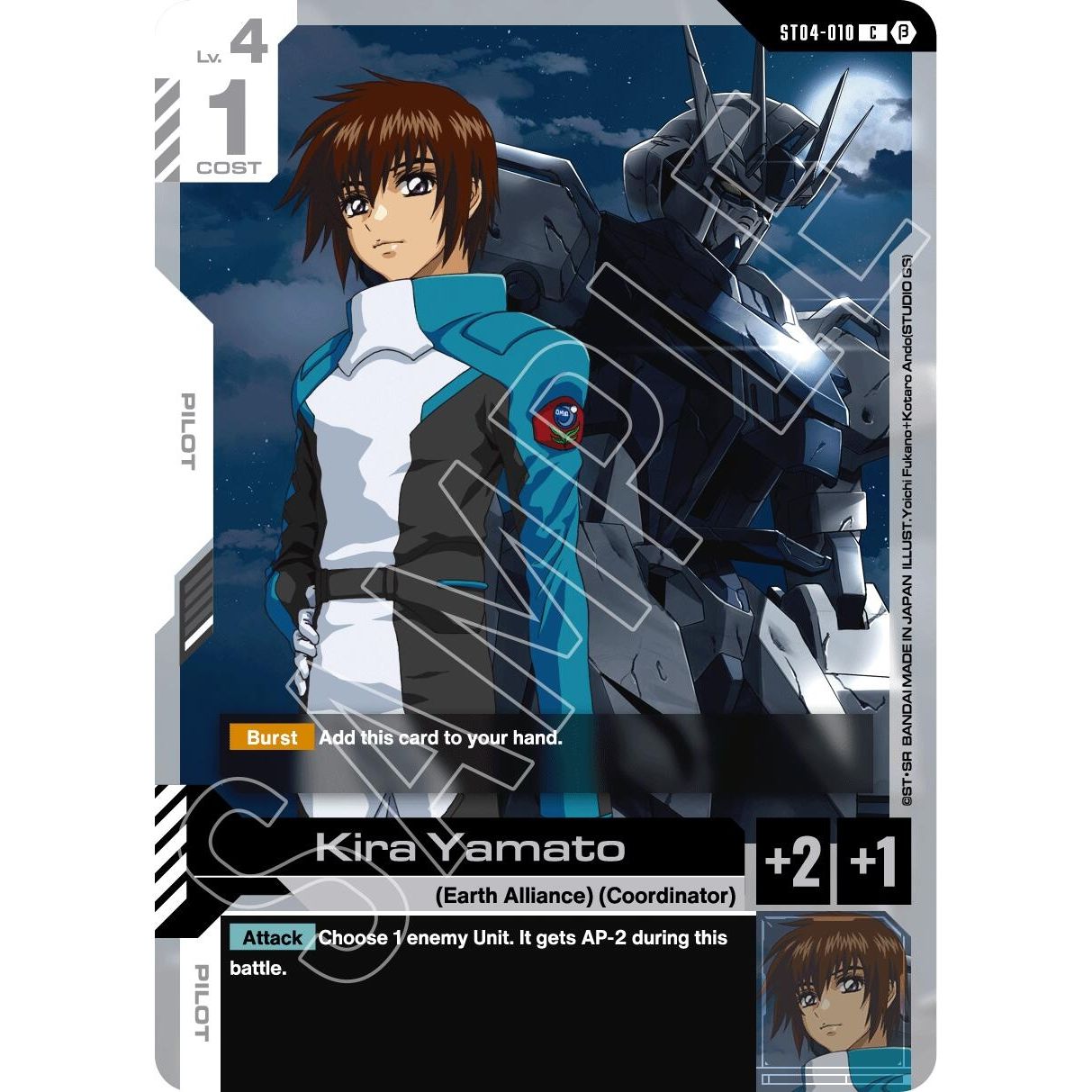 Image for Kira Yamato (ST04-010) (GD01_b) - Gundam Card Game