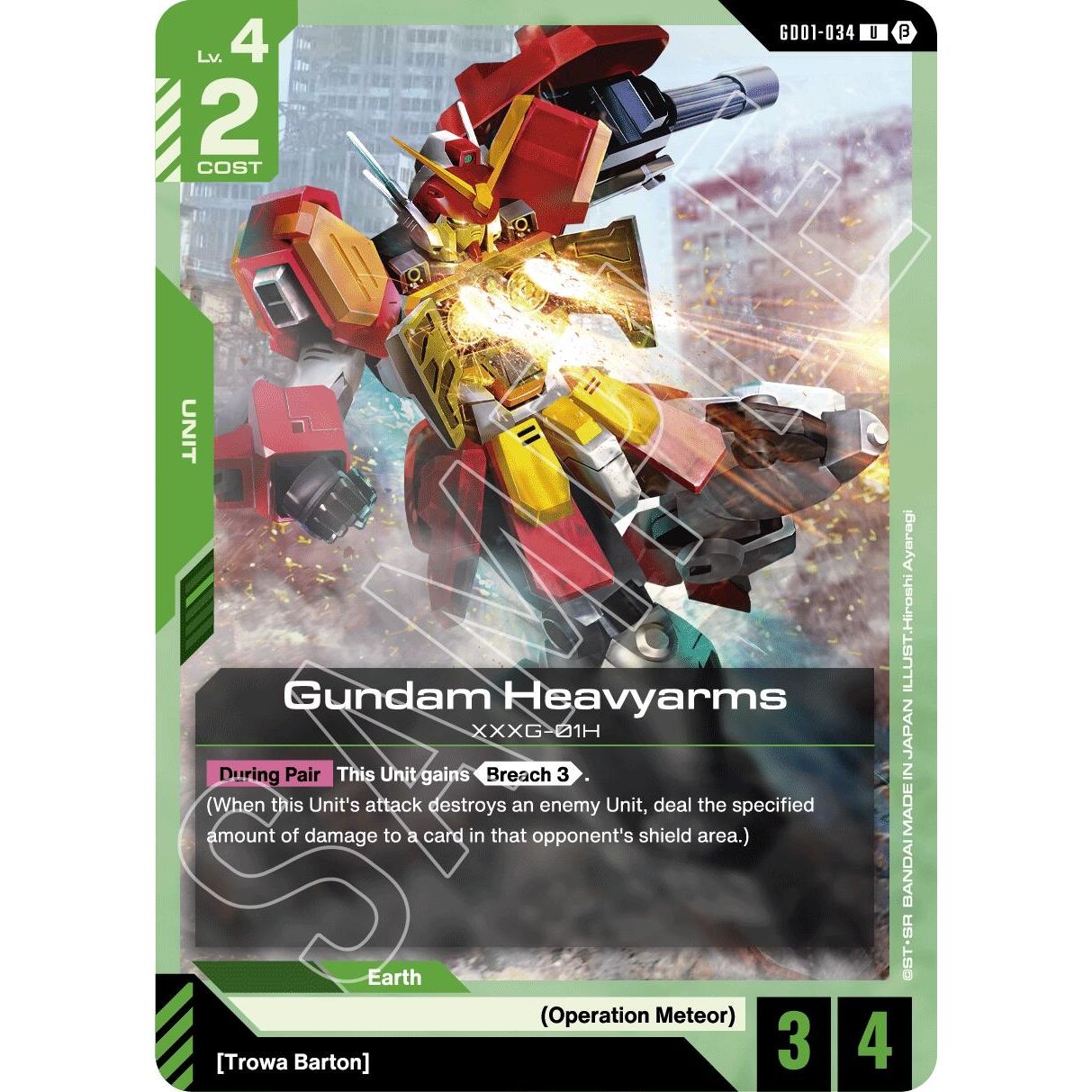 Image for Gundam Heavyarms (GD01-034) (GD01_b) - Gundam Card Game