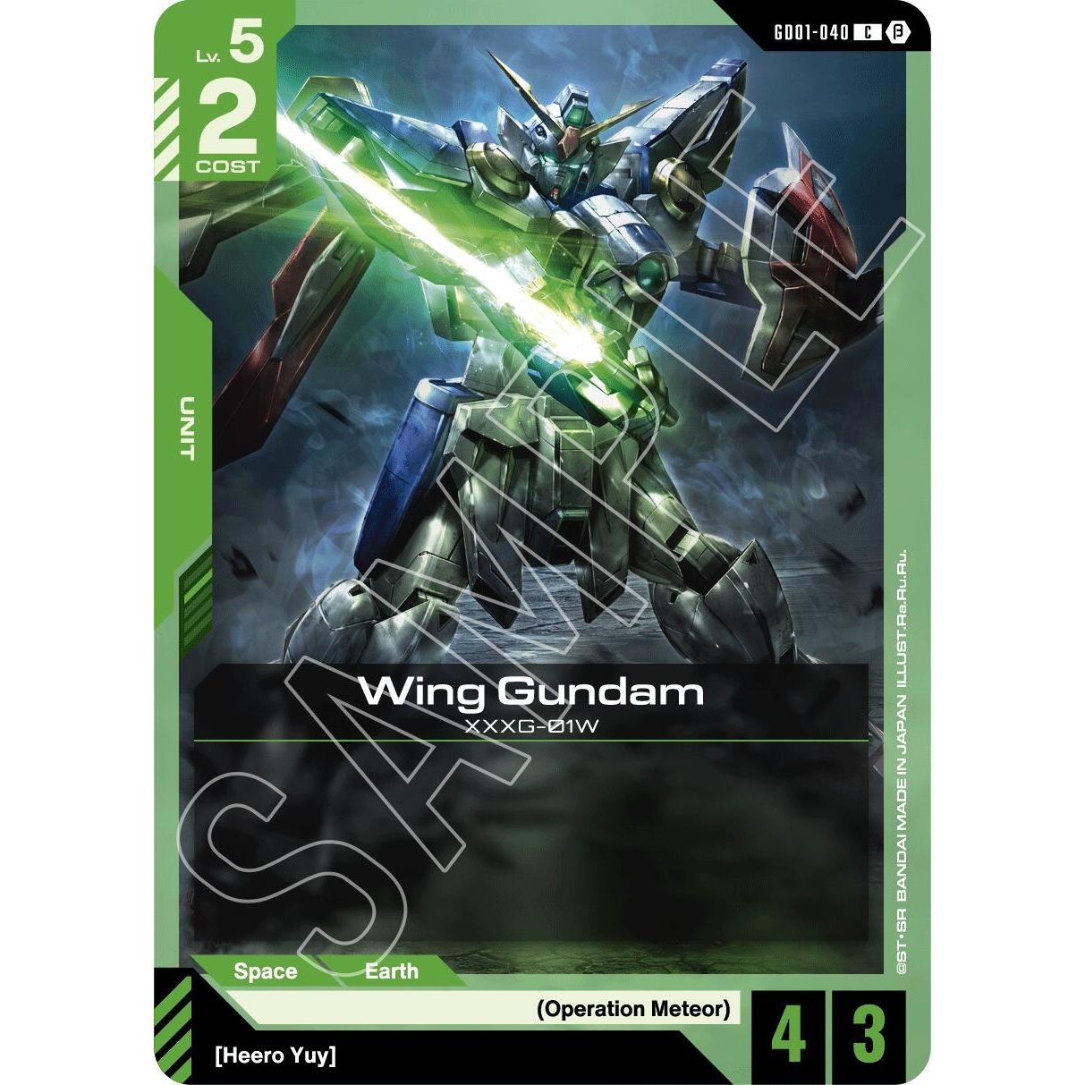 Image for Wing Gundam (GD01-040) (GD01_b) - Gundam Card Game