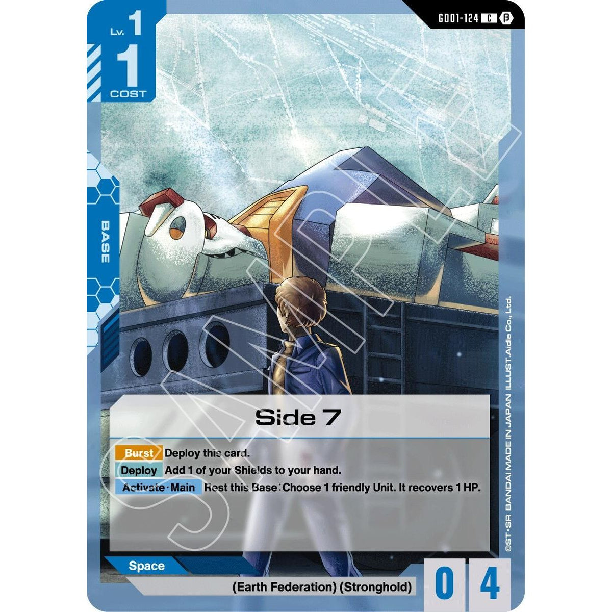 Image for Side 7 (GD01-124) (GD01_b) - Gundam Card Game