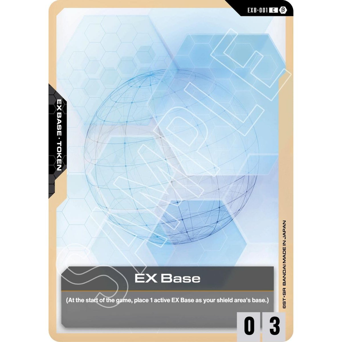 Image for EX Base (EXB-001) (GD01_b) - Gundam Card Game