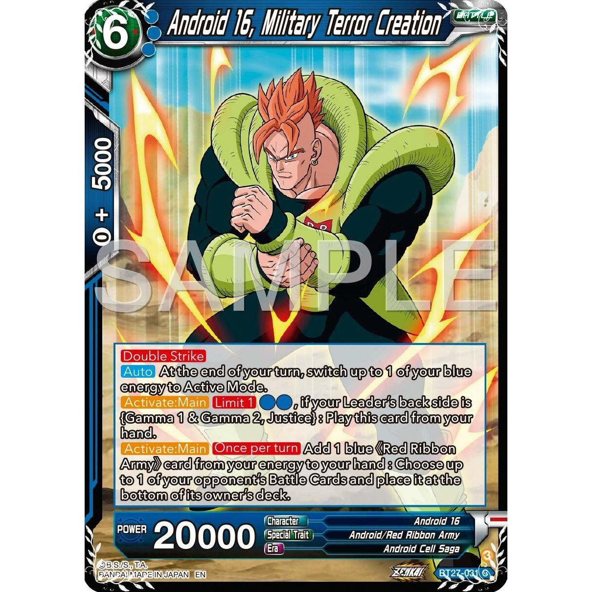 Image for Android 16, Military Terror Creation (BT27-031) (BT27) - Dragon Ball Super: Masters