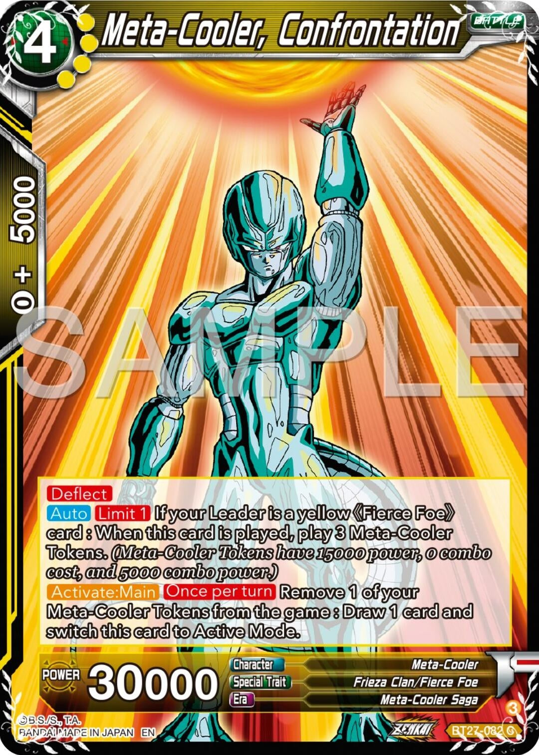 Image for Meta-Cooler, Confrontation (BT27-082) (BT27) - Dragon Ball Super: Masters