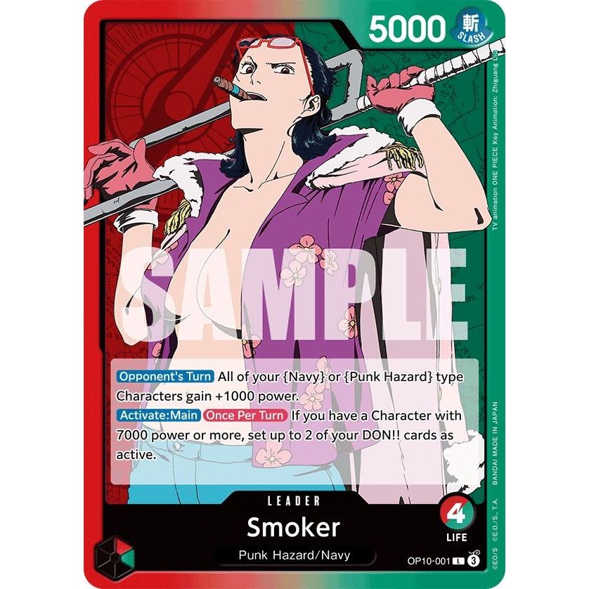 Image for Smoker (001) (OP10-001) (OP10) - One Piece Card Game