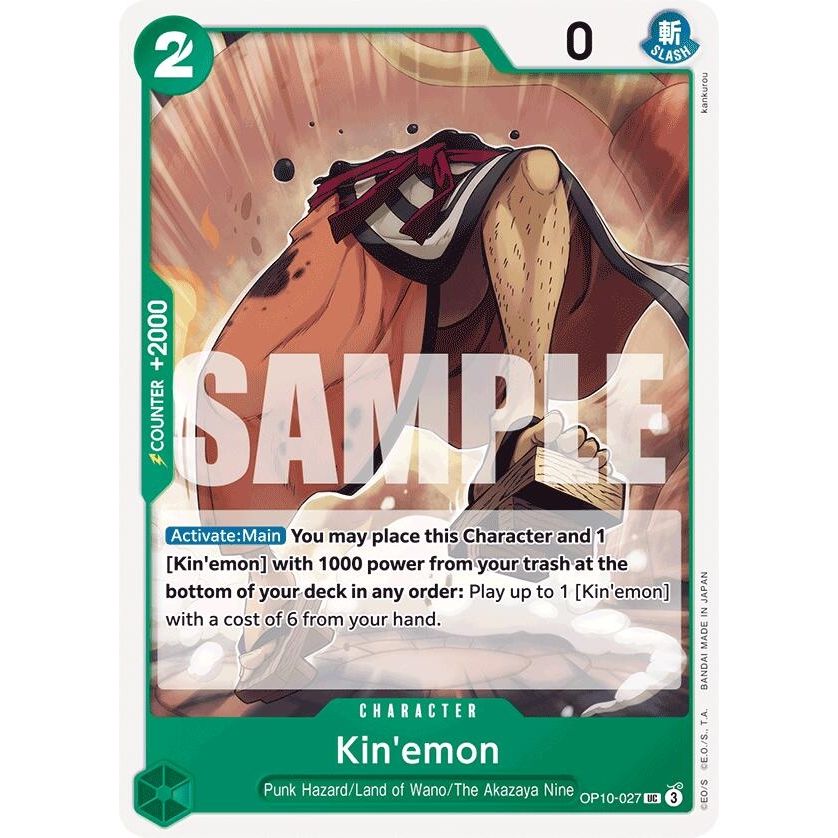 Image for Kin'emon (027) (OP10-027) (OP10) - One Piece Card Game