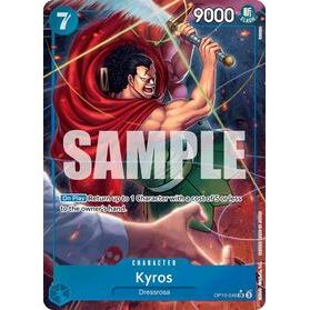Kyros (Parallel) - One Piece — Royal Blood (064)