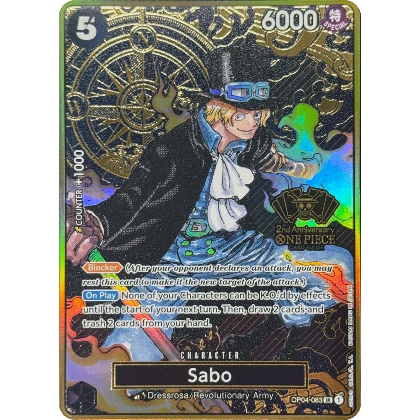 Image for Sabo (One Piece Japanese Version 2nd Anniversary Set) (OP04-083) (OP-PR) - One Piece Card Game