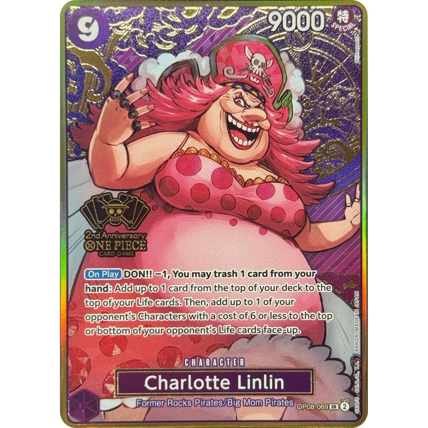 Image for Charlotte Linlin (One Piece Japanese Version 2nd Anniversary Set) (OP08-069) (OP-PR) - One Piece Card Game