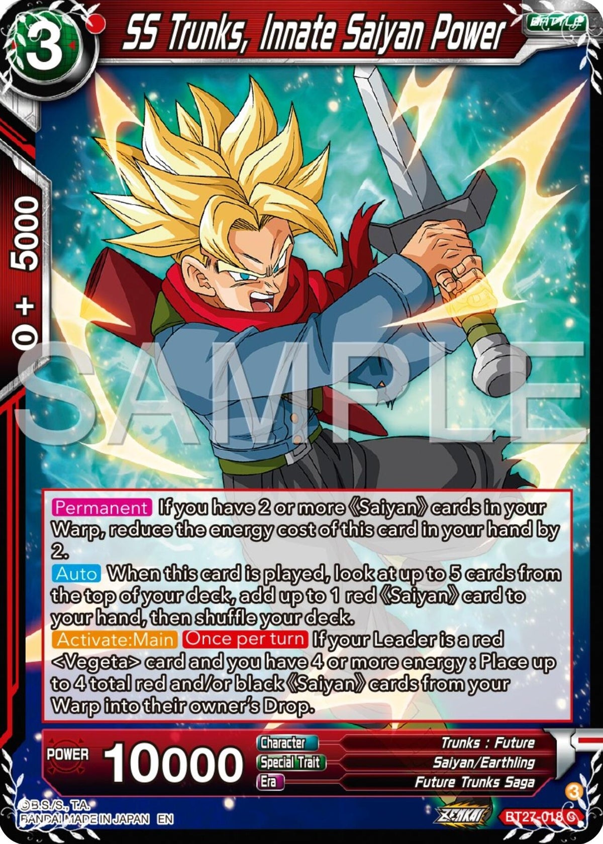 Image for SS Trunks, Innate Saiyan Power (BT27-018) (BT27) - Dragon Ball Super: Masters