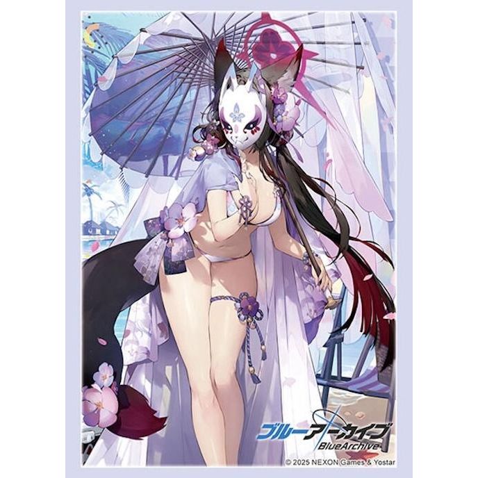Image for Bushiroad Sleeve Collection High Grade Vol.4550: Blue Archive - Wakamo (Swimsuit) (75-Pack) - Card Sleeves