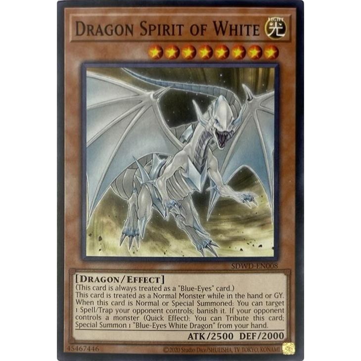 Image for Dragon Spirit of White (Unlimited Misprint) (SDWD-EN008) (SDWD) - YuGiOh