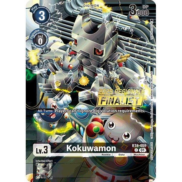 Image for Kokuwamon (2025 Regionals Finalist) (BT8-059 C) (BT08) - Digimon Card Game