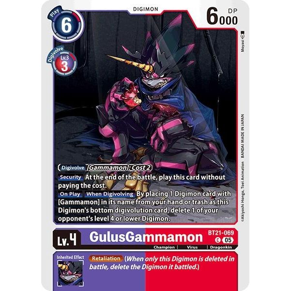 Image for GulusGammamon (BT21-069 C) (BT21) - Digimon Card Game