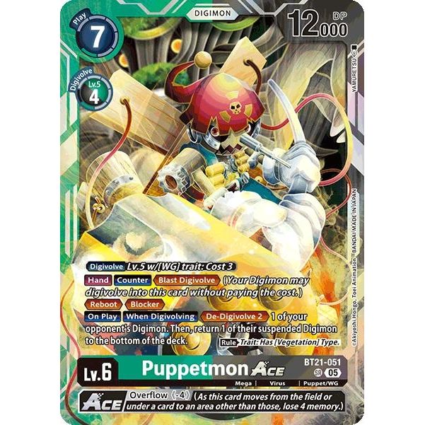 Image for Puppetmon ACE (BT21-051 SR) (BT21) - Digimon Card Game