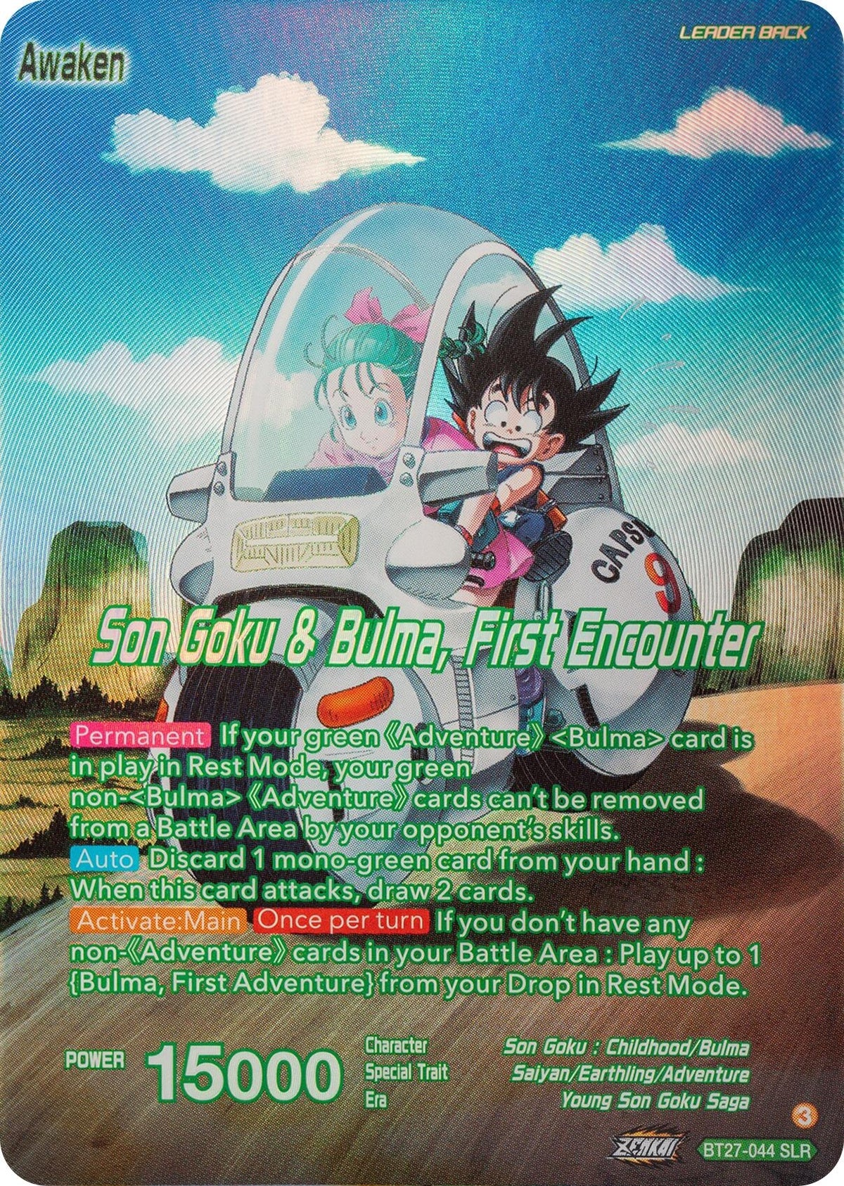 Image for Son Goku // Son Goku & Bulma, First Encounter (SLR) (BT27-044) (BT27) - Dragon Ball Super: Masters