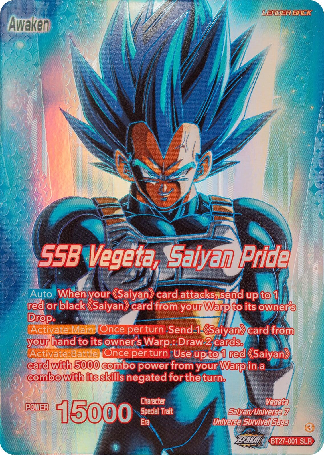Image for Vegeta // SSB Vegeta, Saiyan Pride (SLR) (BT27-001) (BT27) - Dragon Ball Super: Masters