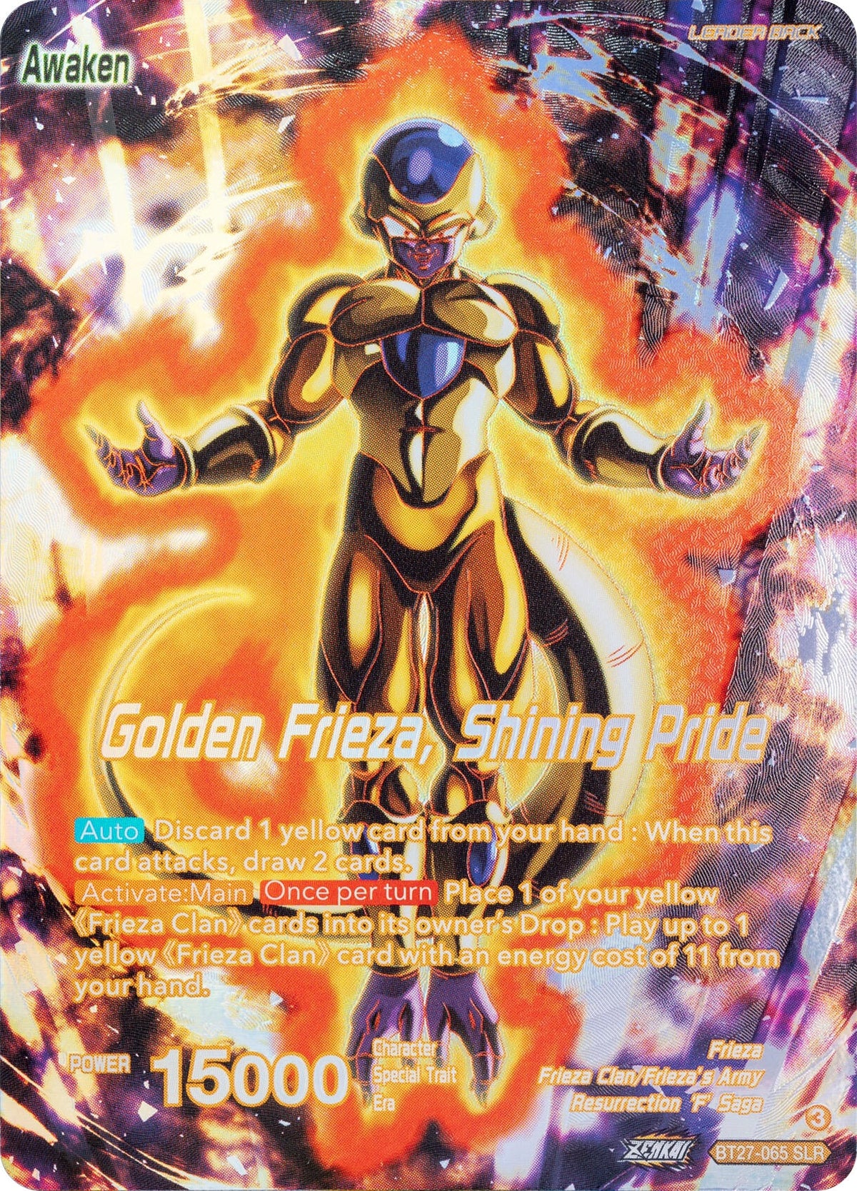 Image for Frieza // Golden Frieza, Shining Pride (SLR) (BT27-065) (BT27) - Dragon Ball Super: Masters