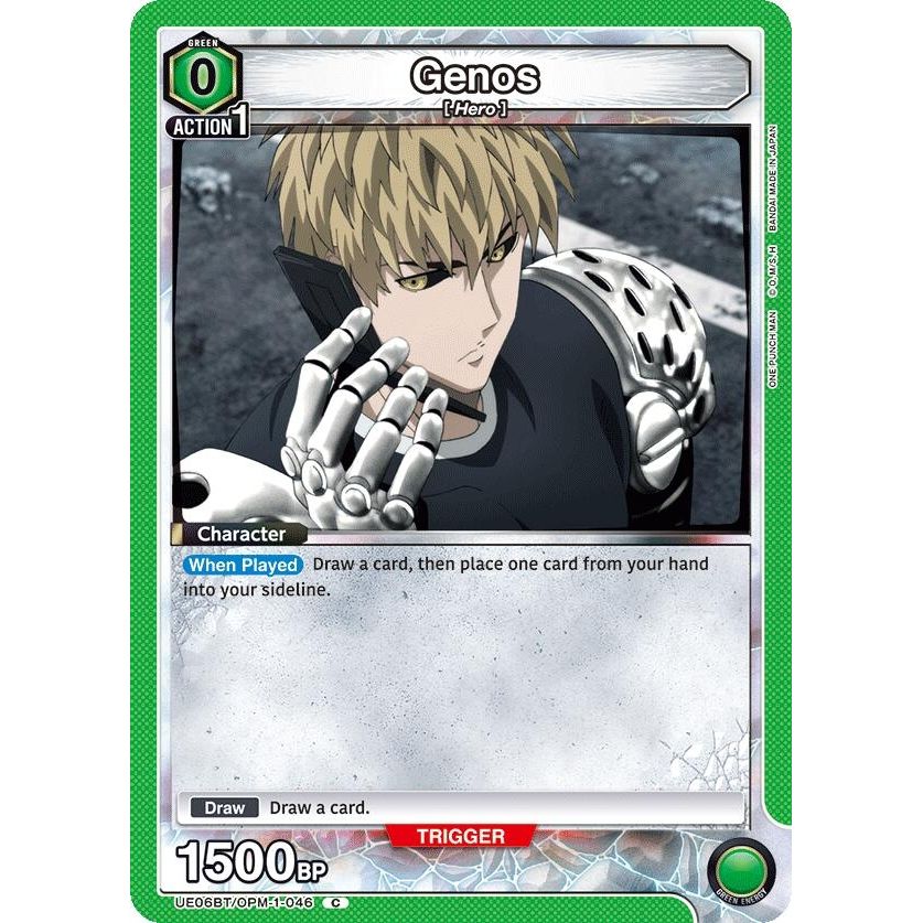 Image for Genos (046) (UE06BT/OPM-1-046) (UE06BT) - Union Arena