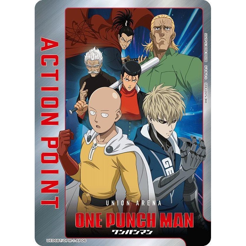 Image for Action Point Card (AP06) (UE06BT/OPM-1-AP06) (UE06BT) - Union Arena