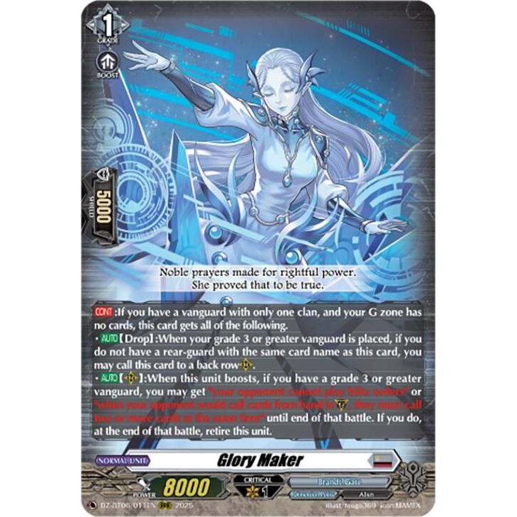 Image for Glory Maker (DZ-BT06/011EN) (DZ-BT06) - Cardfight Vanguard