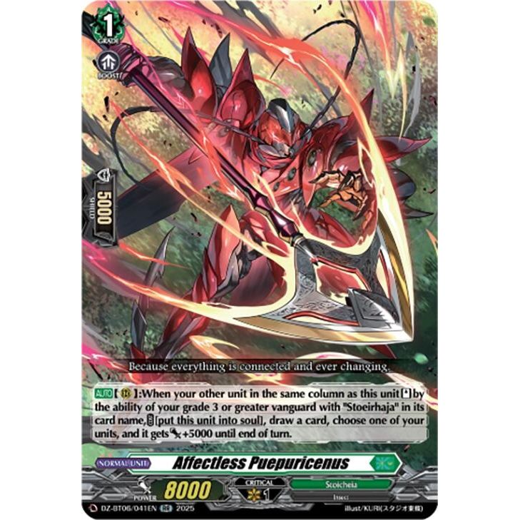 Image for Affectless Puepuricenus (DZ-BT06/041EN) (DZ-BT06) - Cardfight Vanguard