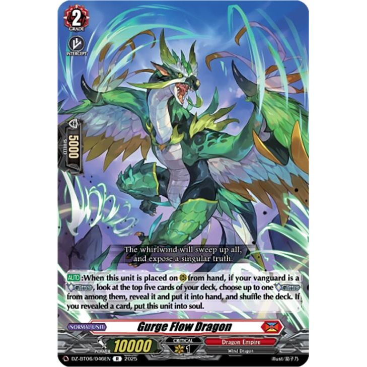 Image for Gurge Flow Dragon (DZ-BT06/046EN) (DZ-BT06) - Cardfight Vanguard