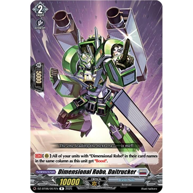 Image for Dimensional Robo, Daitrucker (DZ-BT06/057EN) (DZ-BT06) - Cardfight Vanguard