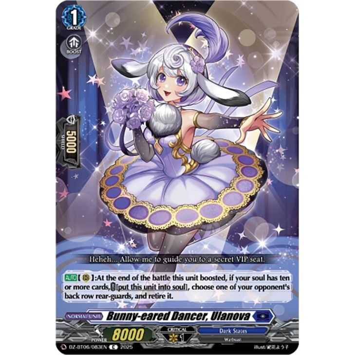 Image for Bunny-eared Dancer, Ulanova (DZ-BT06/083EN) (DZ-BT06) - Cardfight Vanguard