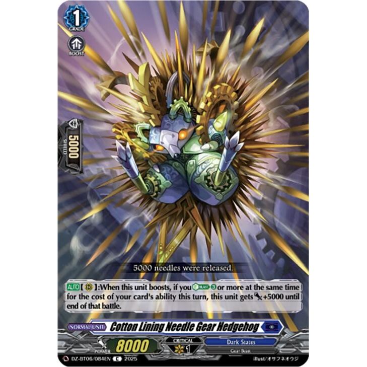 Image for Cotton Lining Needle Gear Hedgehog (DZ-BT06/084EN) (DZ-BT06) - Cardfight Vanguard