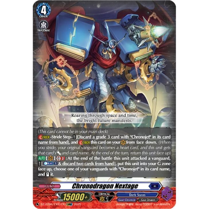Image for Chronodragon Nextage (EXRRR) (DZ-BT06/EX01EN) (DZ-BT06) - Cardfight Vanguard