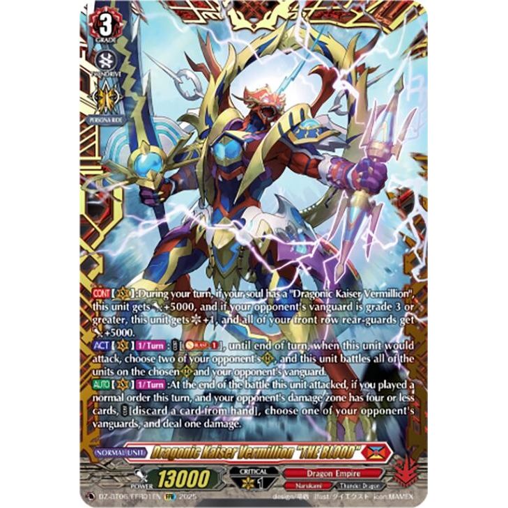 Image for Dragonic Kaiser Vermillion "THE BLOOD" (FFR) (DZ-BT06/FFR01EN) (DZ-BT06) - Cardfight Vanguard