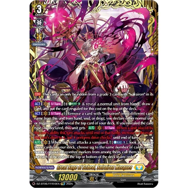 Image for Great Sage of Scheol, Solrairon Masques (FFR) (DZ-BT06/FFR10EN) (DZ-BT06) - Cardfight Vanguard