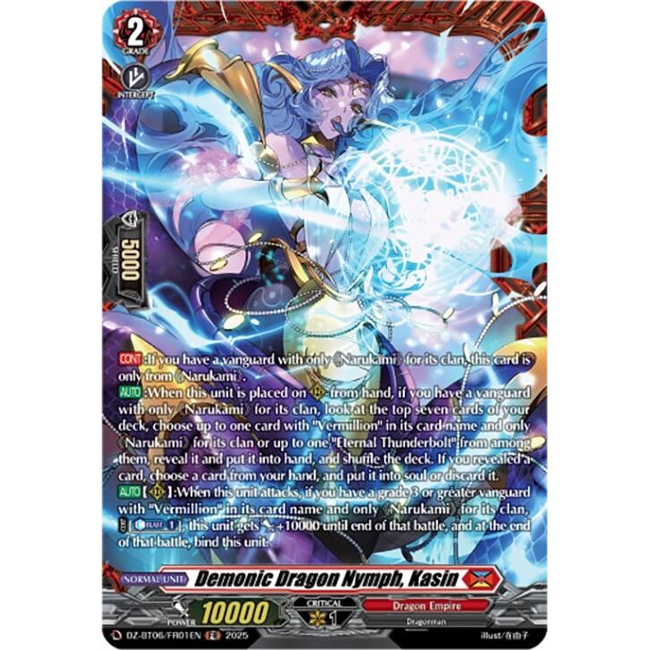 Image for Demonic Dragon Nymph, Kasin (FR) (DZ-BT06/FR01EN) (DZ-BT06) - Cardfight Vanguard