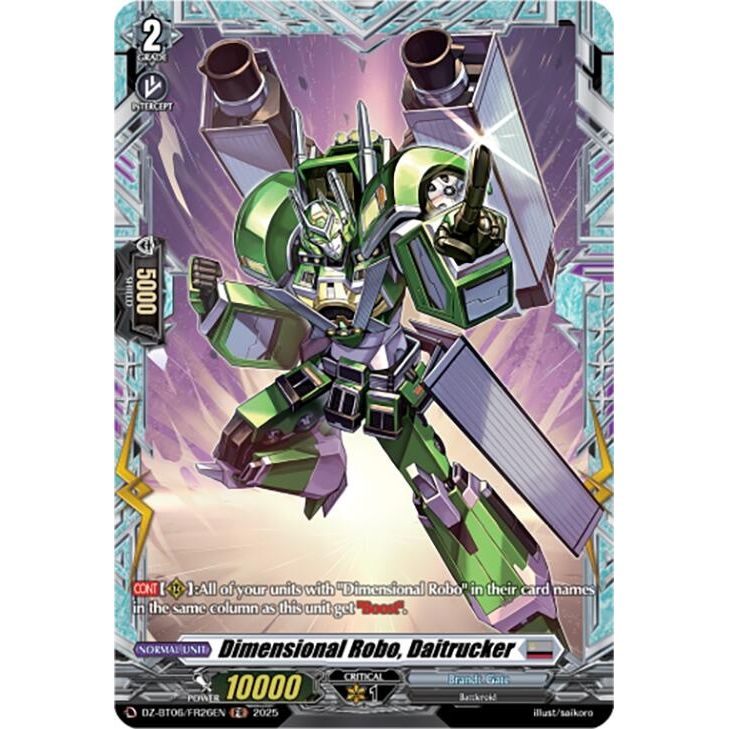 Image for Dimensional Robo, Daitrucker (FR) (DZ-BT06/FR26EN) (DZ-BT06) - Cardfight Vanguard