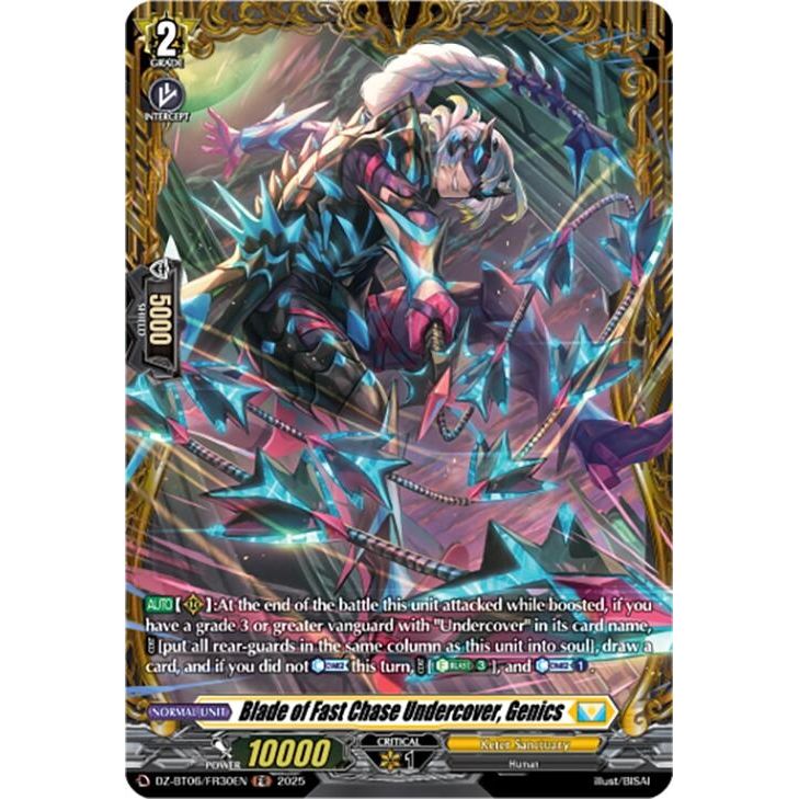 Image for Blade of Fast Chase Undercover, Genics (FR) (DZ-BT06/FR30EN) (DZ-BT06) - Cardfight Vanguard