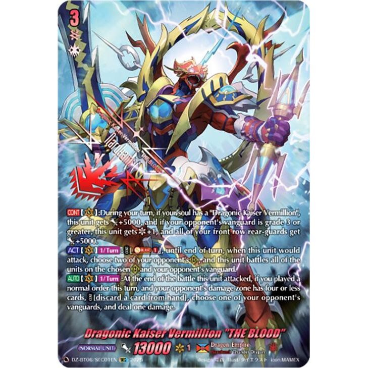 Image for Dragonic Kaiser Vermillion "THE BLOOD" (SEC) (DZ-BT06/SEC01EN) (DZ-BT06) - Cardfight Vanguard