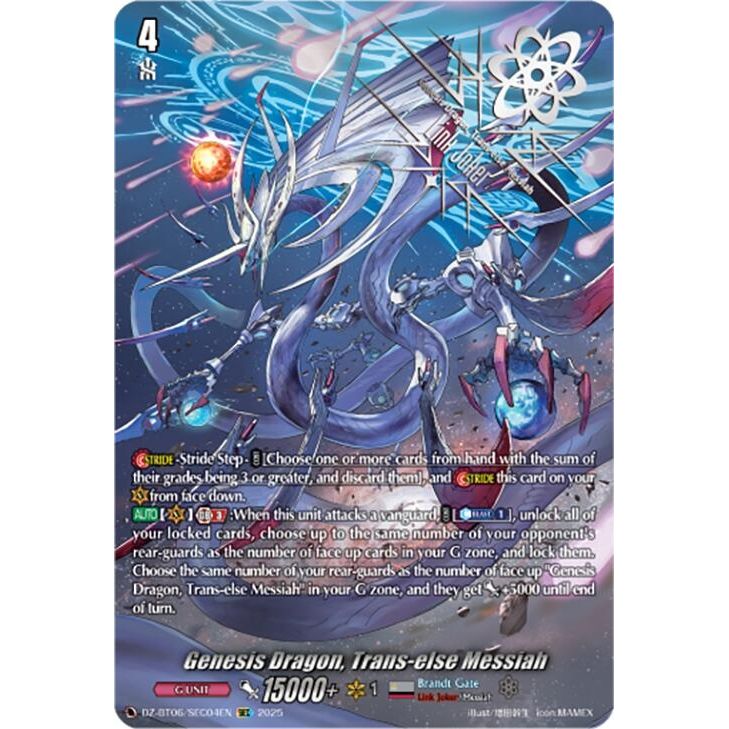 Image for Genesis Dragon, Trans-else Messiah (SEC) (DZ-BT06/SEC04EN) (DZ-BT06) - Cardfight Vanguard