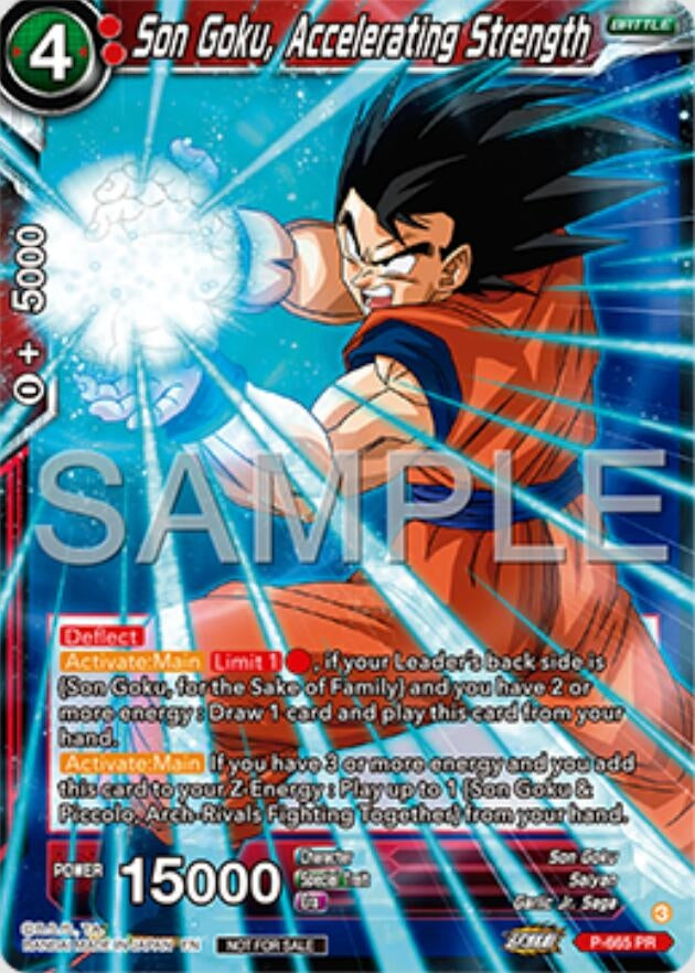 Image for Son Goku, Accelerating Strength (Zenkai Series Tournament Pack Vol.11) (P-665) (TPR) - Dragon Ball Super: Masters